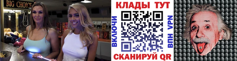 Купить наркотики сайты Дрезна А ПВП  ГАШ  МЕГА   Кокаин  Конопля  АМФ 