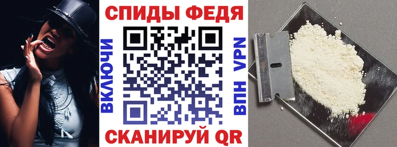 АМФ 97%  где можно купить наркотик  Дрезна 