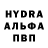 Ecstasy круглые Saifiddin Samiev
