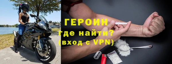 дмт Белокуриха