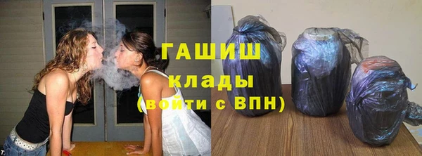 героин Беломорск