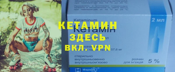 спайс Богданович