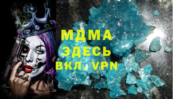 ПСИЛОЦИБИНОВЫЕ ГРИБЫ Белоозёрский