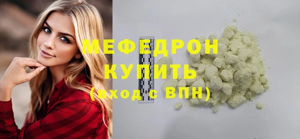 дмт Белокуриха