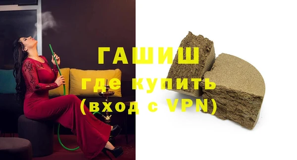 спайс Богданович