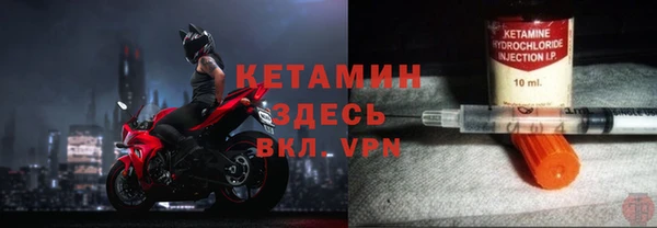 скорость mdpv Балахна