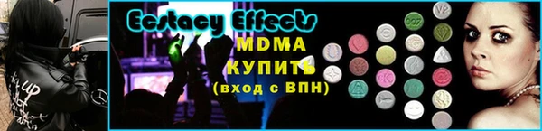 ПСИЛОЦИБИНОВЫЕ ГРИБЫ Белоозёрский