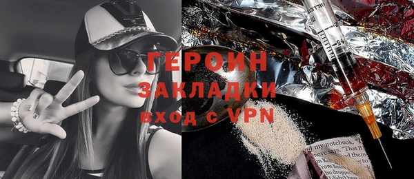 MESCALINE Балабаново