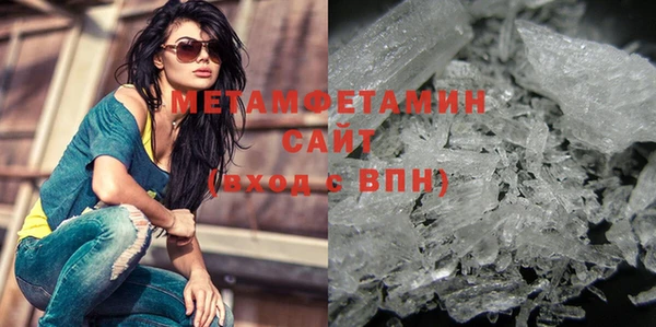 ПСИЛОЦИБИНОВЫЕ ГРИБЫ Белоозёрский