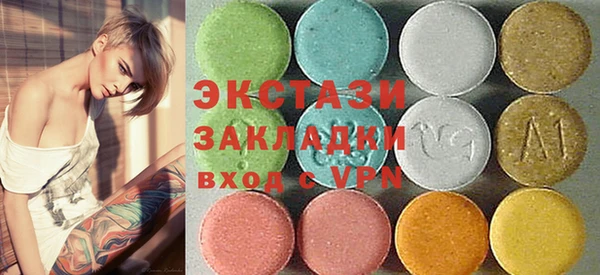 спайс Богданович