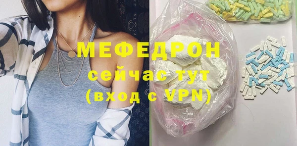 кокаин VHQ Баксан