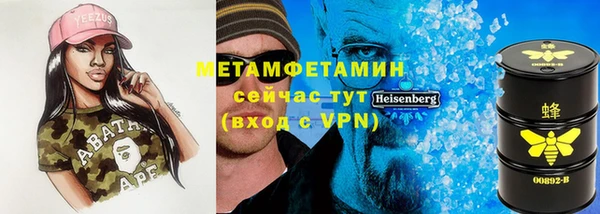 спайс Богданович