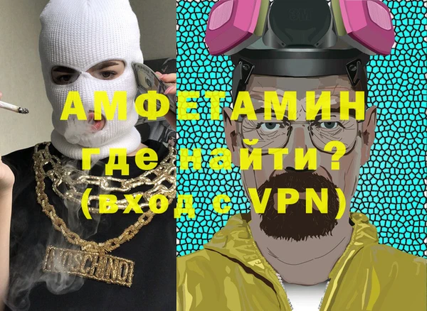 ПСИЛОЦИБИНОВЫЕ ГРИБЫ Белоозёрский